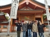 心癒える特別な参拝体験「🌟初詣🌟八女郡広川町の障害者支援施設赤坂園🌟」