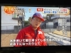 雨の降らない東京、今月も降らなそうです。「☆『めざましテレビ』、『イット！』無事にオンエア［テレビ］」