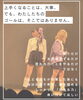 「【上手くなることは、大事。でも、わたしたちのゴールは、そこではありません。🎭🎤】 葛飾区・亀有で見つける✨子どもの自己肯定感が育つ演劇＆ボーカル体験｜「やりたい！」が続く表現レッスン｜習い事が長続きしない子にもおすすめ🌱」