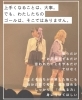 「【上手くなることは、大事。でも、わたしたちのゴールは、そこではありません。🎭🎤】 葛飾区・亀有で見つける✨子どもの自己肯定感が育つ演劇＆ボーカル体験｜「やりたい！」が続く表現レッスン｜習い事が長続きしない子にもおすすめ🌱」