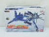 VF-25G メサイアバルキリー高価買取「VF-25Gメサイアバルキリー ミハエル機｜マクロスFバルキリー玩具の出張買取事例」