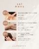癒やしのセットメニューで極上リラックス♪「ご要望多かったセットメニュー🦶遂にスタートします‼️」