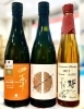 「～寒風深冬～【福島区・日本酒セラー HARETOKE】」