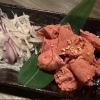 数量限定🐔とろっと旨いっ！鶏塩レバー