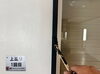 「板野郡で内装塗装｜窓まわりの細かな部分も丁寧に仕上げます」