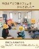 🌸「「三つ葉カフェ」にたくさんの方が来てくださいました☕」
