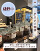 一杯の珈琲で、日常に特別な時間が生まれる「松戸駅近くの自家焙煎コーヒー店「アリクイ珈琲」をご紹介」