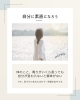 「本当はみんな自分でわかってる･･･【宮崎 ひなたまちのサロンlihi】」