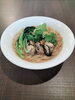台湾夜市の味！蚵仔麺線「冬にうれしい台湾麺線3種のご紹介」