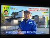 夕方からの収録となりました。「☆カラフル野菜の小山農園、日テレ『DayDay.』無事にオンエア📺☆」