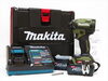 マキタ　インパクトドライバ「【新潟市/三条市/買取本舗ふくろう】　makita　マキタ　インパクトドライバ　電動工具　日立　ハイコーキ　パナソニック　リョービ　買取　売る　遺品整理　終活　断捨離　空き家整理　解体整理　整理品　出張買取　新潟市東区　新潟市西区　三条市」