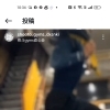 プロ選手紹介‼️岡本一志