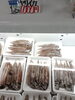 「京都府産ヤリイカ1袋1,000円（税込）たっぷり入荷しました！」