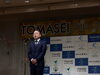 代表挨拶「【TOMASEIグループ】合同新年会を開催しました✨」