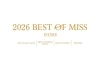 「2026 BEST OF MISS EHIME出場者のレッスンをサポートしました✨」