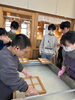 「１月の余暇活動の報告」