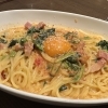 🔥ピリ辛とろ〜り『レッドカルボナーラ』🍝青戸モーリエ名物‼️生パスタ🍝ハラミステーキ🍖ワイン🍷が人気 ランチ・ディナー対応🍴地域価格でリーズナブル 青砥駅近く🚃ワインバル・イタリアン・女子会にもおすすめ😋