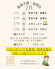 2月の駄菓子屋FORYOU・宿題会のご案内「2月の駄菓子屋FORYOU・宿題会のご案内」