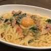 🔥ピリ辛とろ〜り『レッドカルボナーラ』🍝青戸モーリエ名物‼️生パスタ🍝ハラミステーキ🍖ワイン🍷が人気 ランチ・ディナー対応🍴地域価格でリーズナブル 青砥駅近く🚃ワインバル・イタリアン・女子会にもおすすめ😋