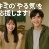 志望校合格への「正しいフォーム」を身につける春。