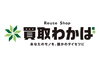 「苫小牧市の皆さまこんにちは。」