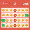 「2026年2月の営業日カレンダーとイベント出店のお知らせ」