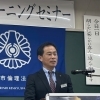 【犬山市倫理法人会 会員紹介シリーズ】第7弾 50代での一念発起。現場の「困った」を形にする金属加工のプロ 『株式会社下村商事』 代表取締役：下村 洋平（しもむら ようへい）氏／犬山市倫理法人会 実行委員