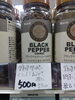 こだわりのブラックペッパー「こんな商品あります「阪急桂駅西口徒歩３分食品スーパー」」