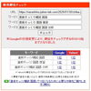 「【検索1位】国語の点数が安定しない原因は「センス」ではありません。「解き方」のルールがないからです。【新・個別指導アシスト習志野校】」