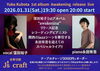 「J's craft cafe です」