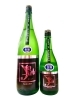 「～商品入荷のご案内～【福島区・日本酒セラー HARETOKE】」