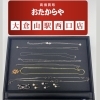 様々な種類のアクセサリー「【アクセサリー】をたくさんお買取致しました‼️」