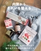 「女性の味方🚩ザクロシリーズ✨　【岡山市の雑貨屋さん　雑貨　ザクロ　生活の木　美容　健康　】」