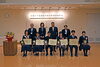 「『浦安市青少年善行表彰式（浦安市）』」