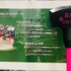 RAD SWINGで冬のスイングづくり⛳️ 練習器具の特徴と活用法