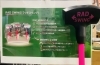RAD SWINGでゴルフのレベルアップ‼️「RAD SWINGで冬のスイングづくり⛳️ 練習器具の特徴と活用法」