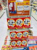 「すごい言い換え 700語」発売中！「SNSで話題！「すごい言い換え 700語」発売中！」