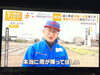 雨の降らない東京…今週も降らなかった…。「☆カラフル野菜の小山農園、テレ朝『グッド！モーニング』無事にオンエア☆」