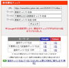 「👑検索1位獲得（通算74本目）｜千葉県公立入試「社会」は暗記科目ではない。模試から読み解く「あと10点」の積み上げ方【新・個別指導アシスト習志野校】」