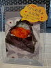「1月31日（土曜）本日も元気にオープンです✨️🍙 本日の気まぐれはからむすと焼きめんたいマヨです❗️【福島と青森の美味しい食材を使ったおにぎり屋にこまる】」