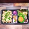 魚出汁炊き込みご飯＆天然真鯛秘伝焼き「本日のお弁当ラインナップのお知らせ」