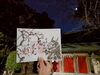 墨絵風の直書き御朱印「前原御嶽神社　月替特別御朱印　二月『鬼も花見』」
