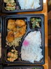 本日の限定配達日替わり弁当「いつもありがとうございます。」