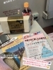 「1月もありがとうございました🙏🈵✨」