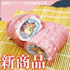 「草津店おすすめ情報！2/3恵方巻新商品⭐️」