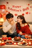 バレンタインに最適な空間＊画像はイメージです「２月突入！今年のバレンタインは“2人だけで過ごすデート”がちょうどいい🍫」