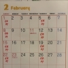 ２月のお休み