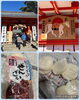 初詣「遅めの挨拶m(_ _)m」