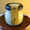 JR新小岩駅北口徒歩2分🍮ぷりん屋ひら松の「ほうじ茶」とろける口どけが人気😋絹のようになめらかな極上瓶詰ぷりん✨テイクアウトスイーツ🎁瓶詰ぷりん🎁手土産🎁ご褒美スイーツ🎁炙り仕上クレームブリュレも人気のプリン専門店