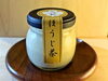 「JR新小岩駅北口徒歩2分🍮ぷりん屋ひら松の「ほうじ茶」とろける口どけが人気😋絹のようになめらかな極上瓶詰ぷりん✨テイクアウトスイーツ🎁瓶詰ぷりん🎁手土産🎁ご褒美スイーツ🎁炙り仕上クレームブリュレも人気のプリン専門店」